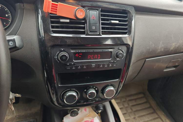 Used Wuling Rongguang V 2015 1.5L Base Version Audio And AC Panel