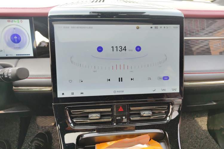 Used GAC Trumpchi M8 2023 Zongshi Series Dual-Motor YuZun Edition Audio And AC Panel