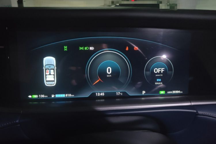 Used VOYAH FREE 2024 Ultra-Long Range Intelligent Driving Version Instrument Cluster