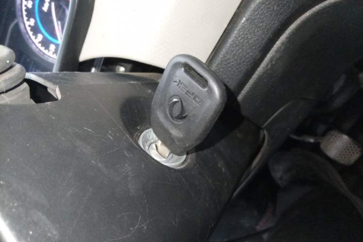 Used Dongfeng Xiaokang C36 2024 1.5L Standard II Vehicle Key