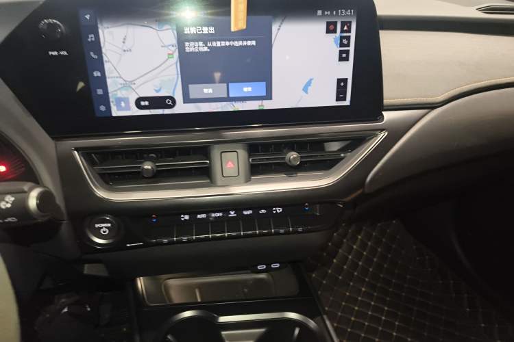 Used Lexus UX 2022 260h Explore-Edition Audio And AC Panel