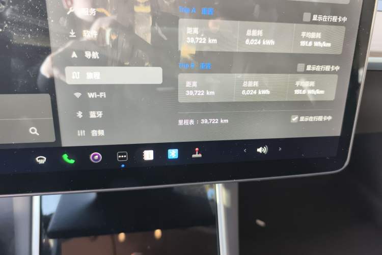 Used Tesla Model 3 2020 Standard Range Rear-Wheel Drive Upgraded Version