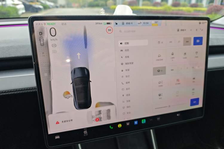 Used Tesla Model Y 2025 Rear-Wheel Drive First Edition