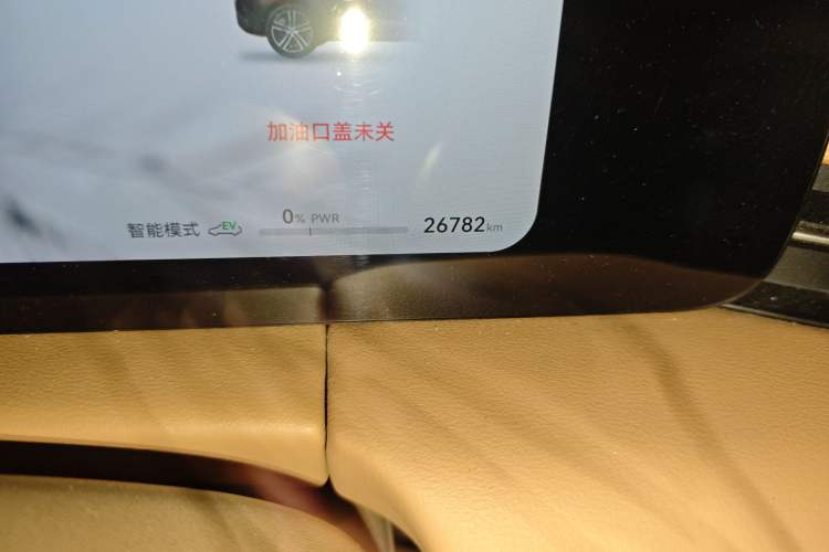 Used Hima AITO M5 2024 Extended-Range Max Rear-Wheel Drive Advanced Intelligent Driving Version Odometer Close Up