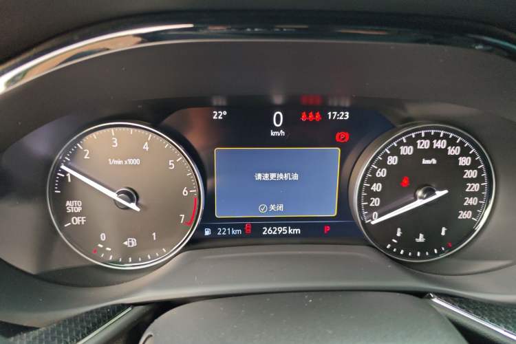 Used Buick Envision 2022 Encore Plus 652T Five-Seat Luxury Model Instrument Cluster