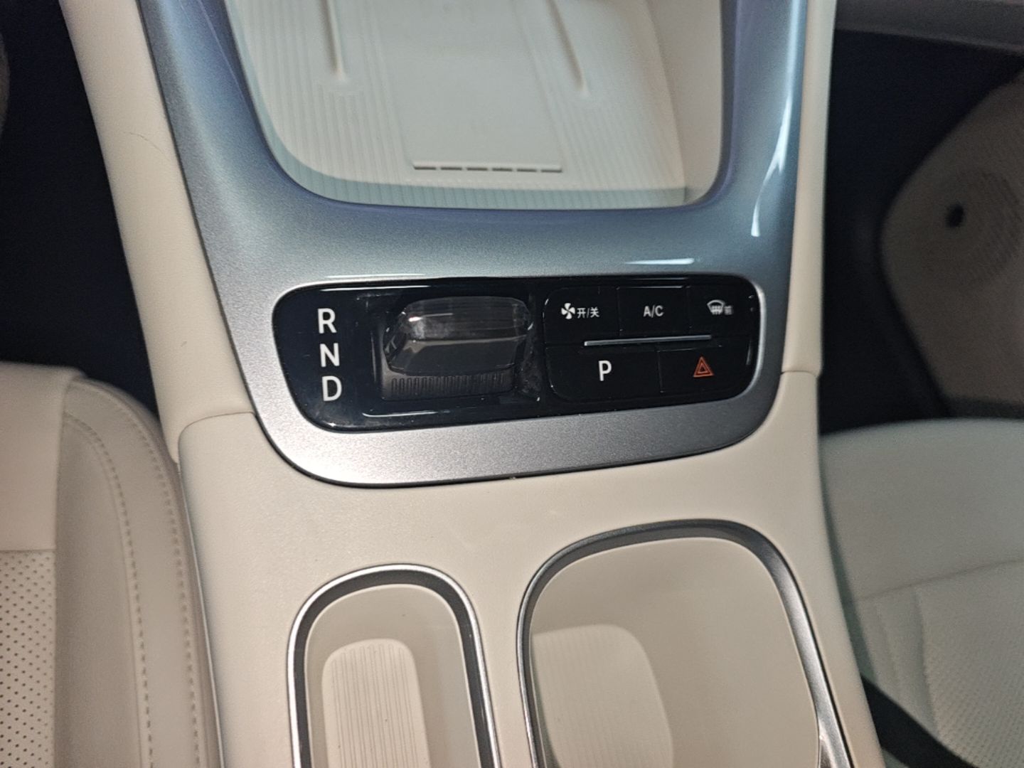 Geely Galaxy Geome 2025 UP 410km Exploration+ Edition — снимка 16