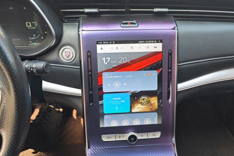 Used Roewe RX5 MAX 2019 400TGI Automatic Smart Cabin Luxury Edition