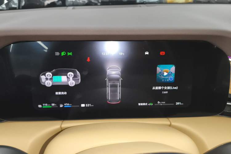 Used Hima AITO M7 2024 1.5T Intelligent Driving Rear-Drive Ultra Version 6 Seats