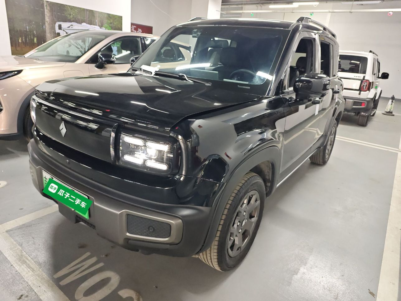 Parte inferior delantera