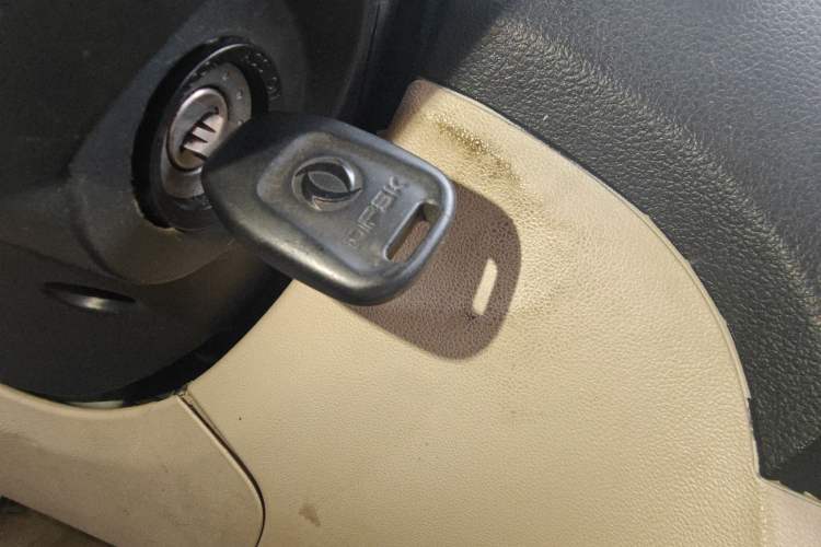 Used Dongfeng Fengon 370 2016 1.5L Manual Standard Edition SFG15-02 5 Seats