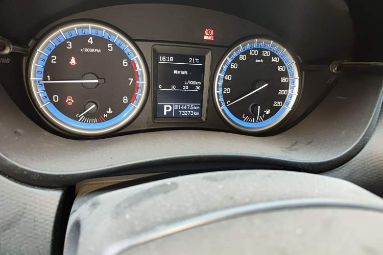 Used Suzuki S-Cross 2015 1.6L CVT Two-Wheel Drive Entry-Level Trim
