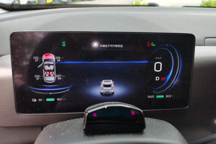 Used AION V 2024 Plus 80 Tech Edition Ternary Lithium
