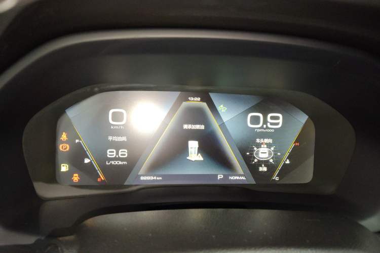 Used Wey VV7 2019 Upgraded Model 2.0T Ultra-Luxury Version China VI Standard