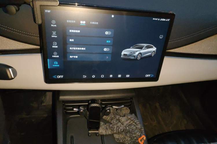 Used BYD Seal 06 New Energy 2026 DM-i Ultra-Enjoyment 128KM Luxury Edition
