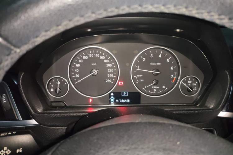 Used BMW 3 Series 2016 320Li Fashion Model
