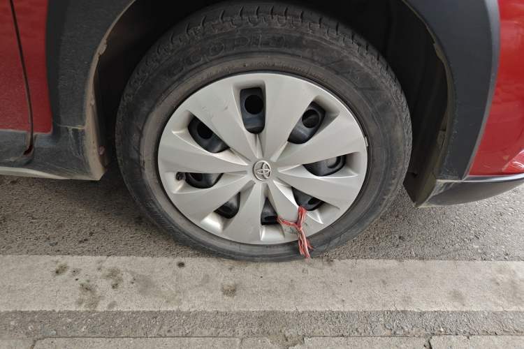 Used Toyota YARiS L Zhi Xuan 2021 X-Trail 1.5L CVT Leading Edition
