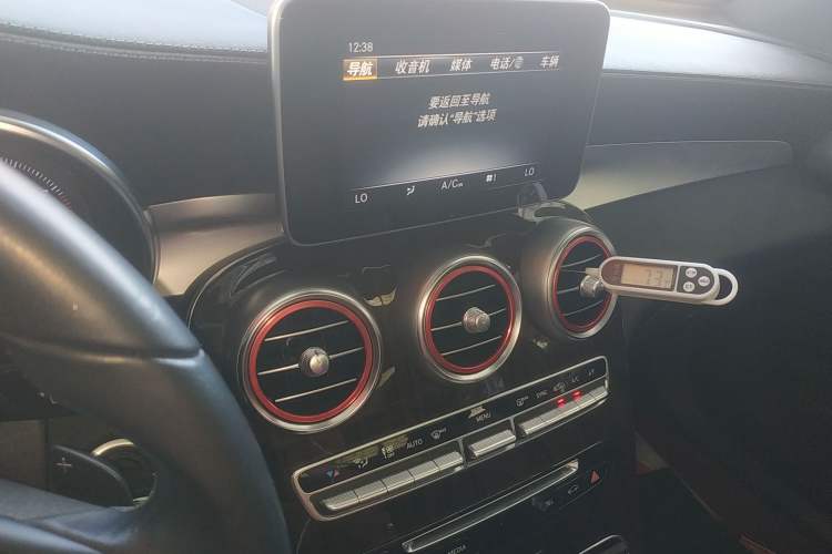 Used Mercedes-Benz GLC 2017 GLC 260 4MATIC Luxury Model Audio And AC Panel