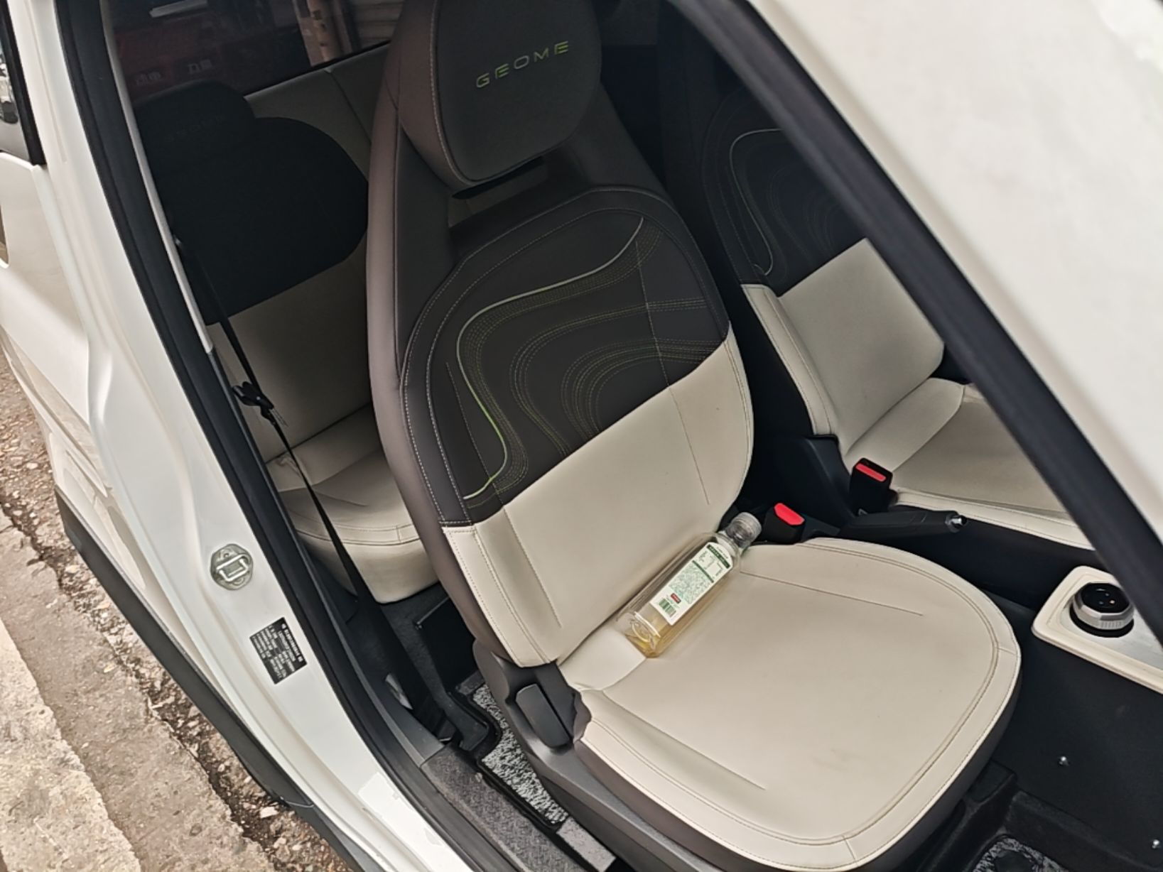 Geely Galaxy Panda 2024 200km Panda Rider — снимка 19