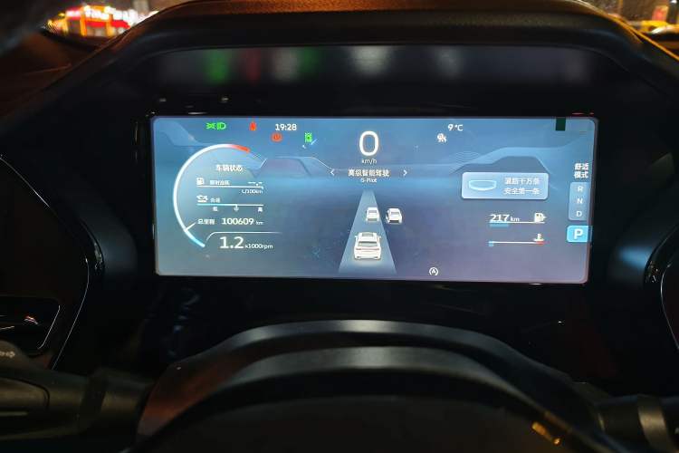 Used Geely Auto Monjaro L 2021 2.0TD DCT EVO Two-Wheel Drive Prestige Version
