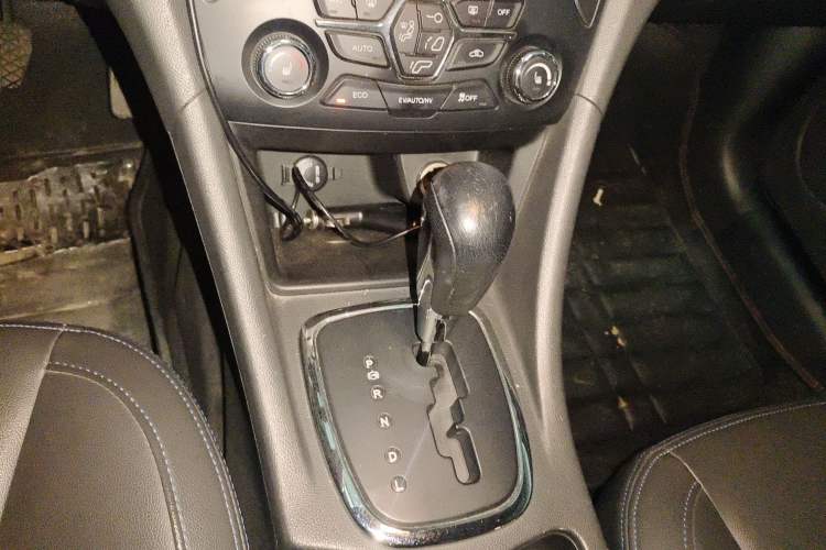 Used Chery Arrizo 7e 2016 1.6L e-Enjoy Version