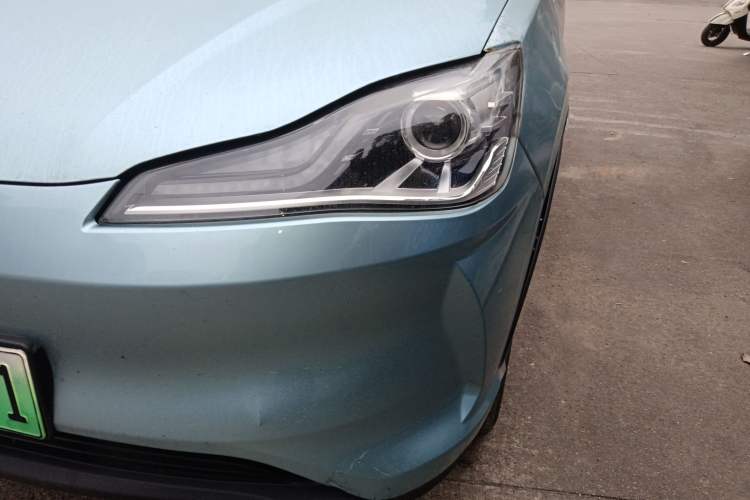 Used NETA V 2021 Long-Range Smart Edition
