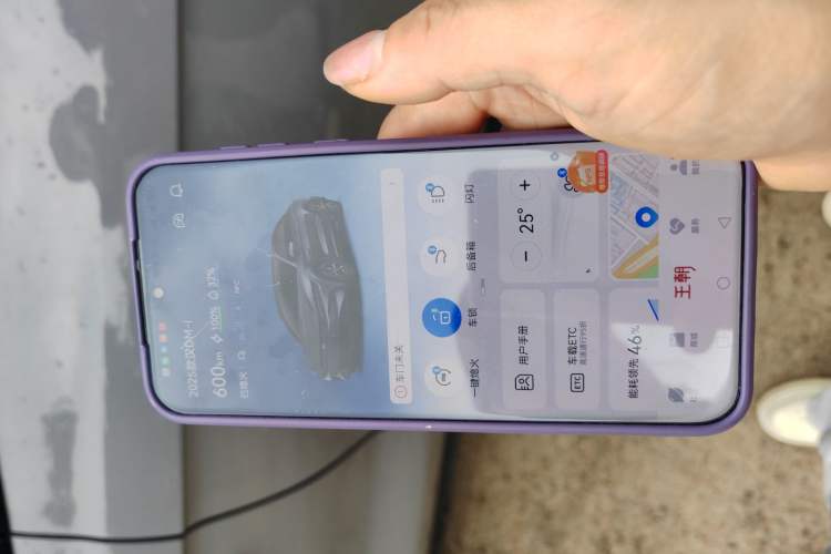 Used BYD Han 2025 DM-i 125KM Prestige Model
