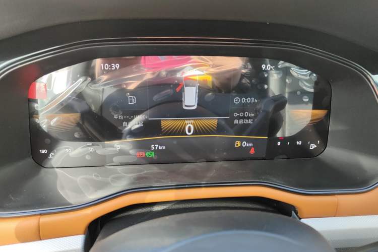 Used Volkswagen Bora 2026 200TSI DSG Yuexing Navigation Edition
