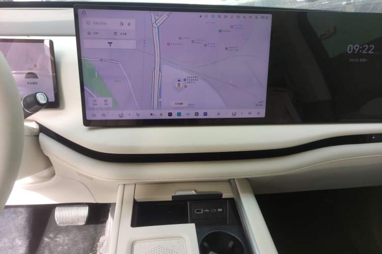 Used Wey Lanshan 2025 Four-Wheel Drive Max
