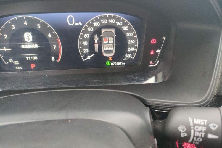 Used Honda Civic 2023 240TURBO CVT Dynamic Edition
