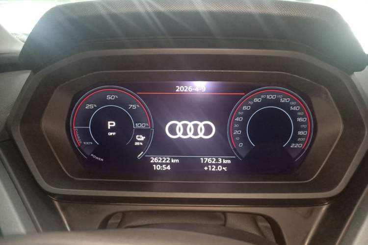 Used Audi Q5 e-tron 2023 40 e-tron Starry Edition Luxury Package Instrument Cluster