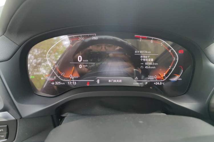 Used BMW X3 2022 xDrive30i Luxury Model M Night Sky Package Instrument Cluster