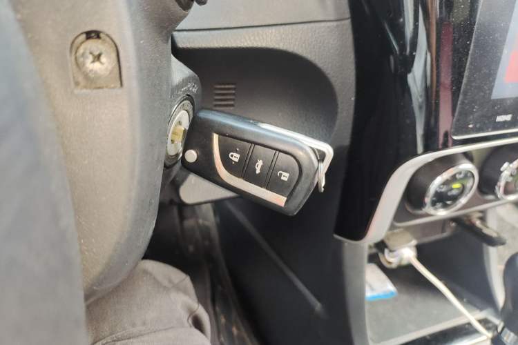 Used Toyota Levin 2017 Revised 185T CVT Elite Edition China V Standard Vehicle Key