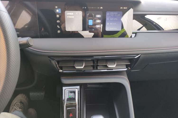 Used Roewe i5 2026 Model 1.5L CVT Luxury Version