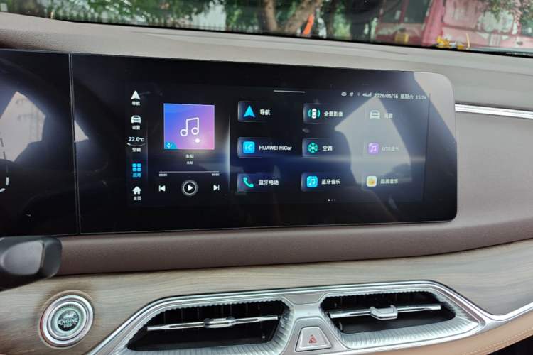 Used Landian E5 2024 Honor Edition 100KM Premium Model 5 Seats