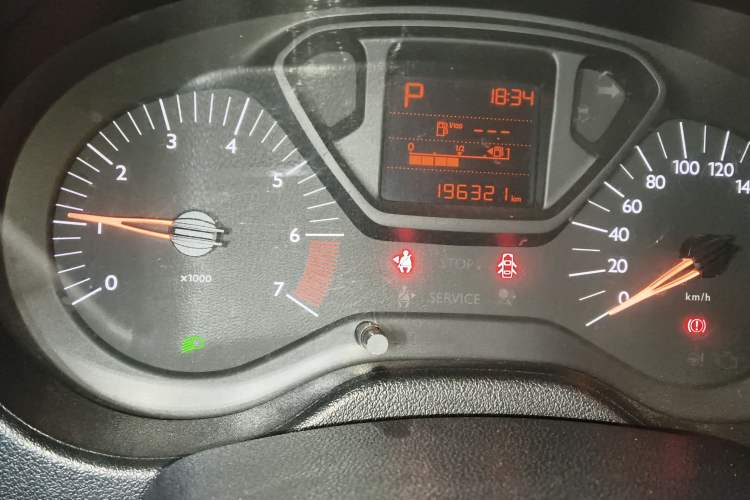 Used Citroen Elysee 2014 1.6L Automatic Fashion Model
