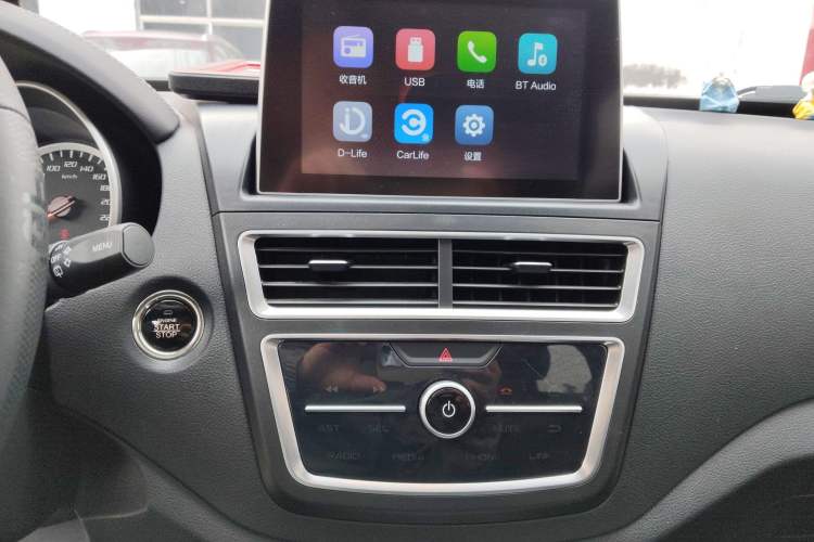 Used Bestune X40 2019 1.6L Automatic Luxury Edition China VI