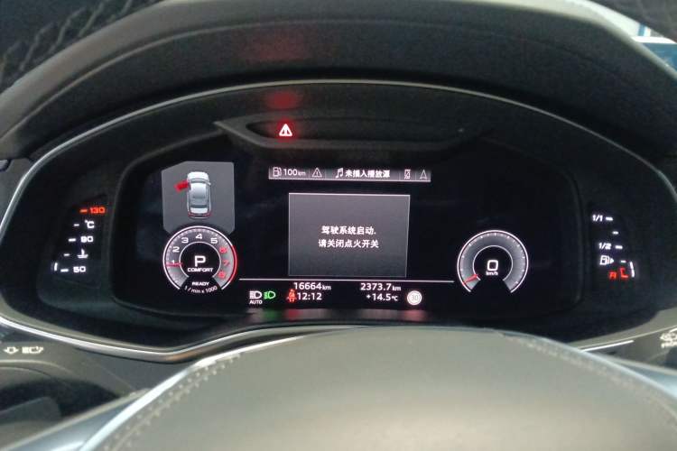 Used Audi A6L 2024 40 TFSI Luxury Dynamic Edition Instrument Cluster