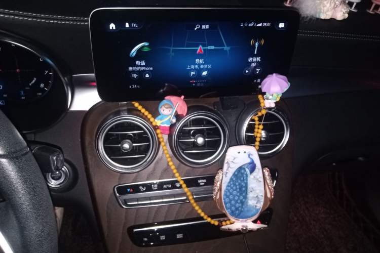 Used Mercedes-Benz GLC 2020 Facelift GLC 260 L 4MATIC Luxury Edition Audio And AC Panel