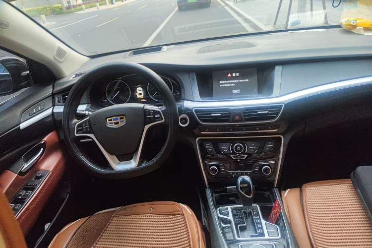 Used Geely Auto Emgrand GT 2015 1.8T Flagship Model Center Console