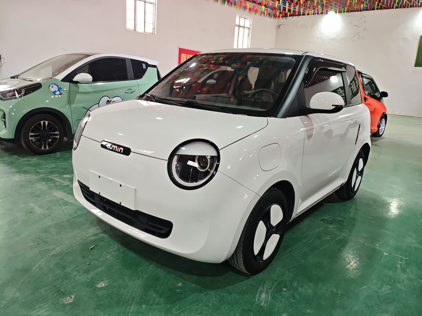 Parte inferior delantera