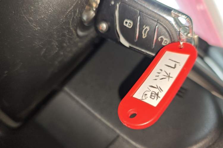 Used Honda Jade 2017 1.8L Automatic Classic Edition 5 seats
