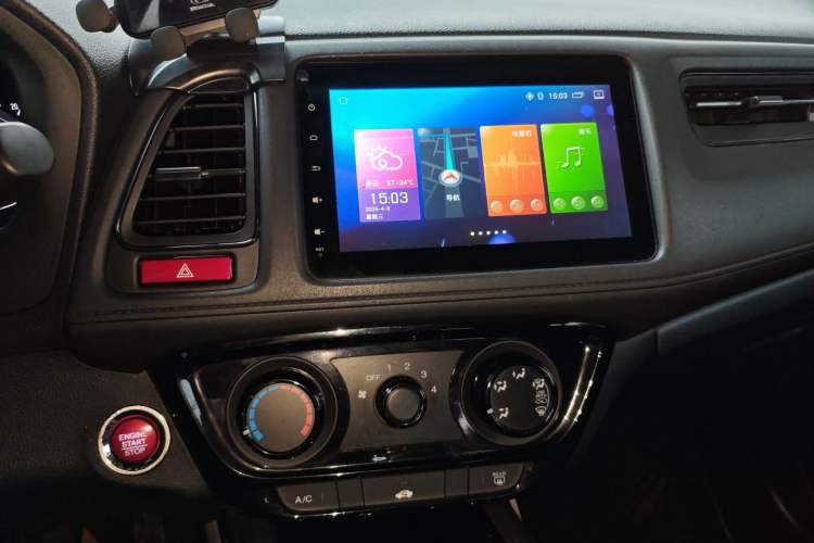 Used Honda Vezel 2017 1.8L CVT Front-Wheel Drive Pioneer Edition Audio And AC Panel