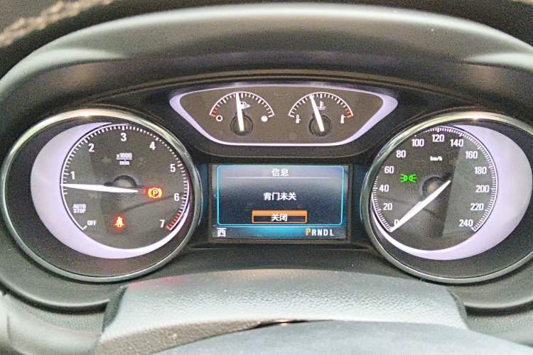 Used Buick Envision 2021 532T Two-Wheel-Drive Elite Version