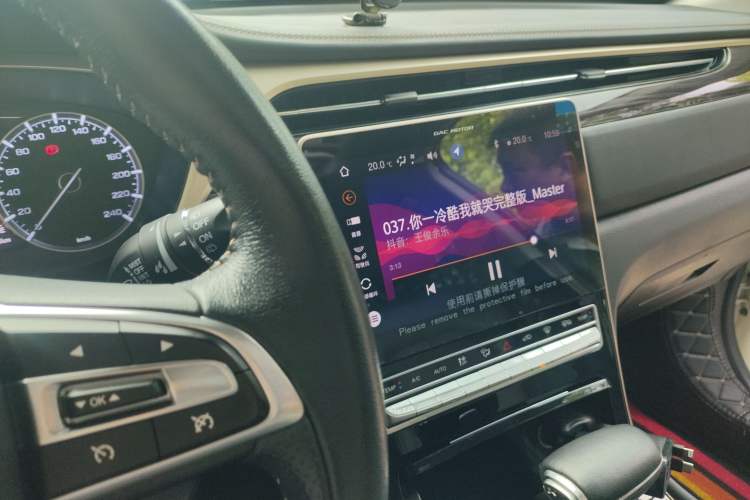 Used GAC Trumpchi GS5 2019 270T Automatic Luxury Edition Audio And AC Panel