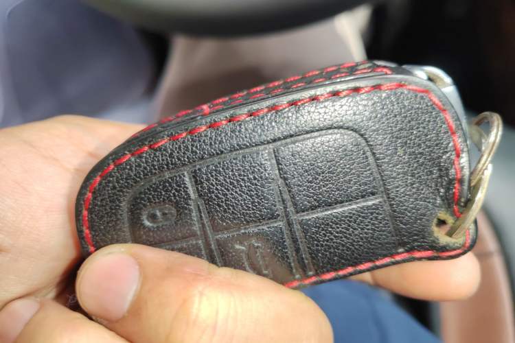 Used Jeep Cherokee 2017 2.4L Leading Edition Vehicle Key