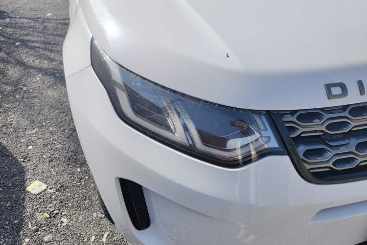 Used Land Rover Discovery Sport 2020 249 PS R-Dynamic Performance Edition Exterior 3