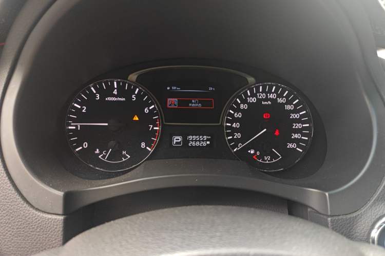 Used Nissan Teana 2018 2.0L XL Smart Upgrade Edition