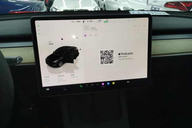 Used Tesla Model Y 2022 Revised Version Long-Range All-Wheel Drive
