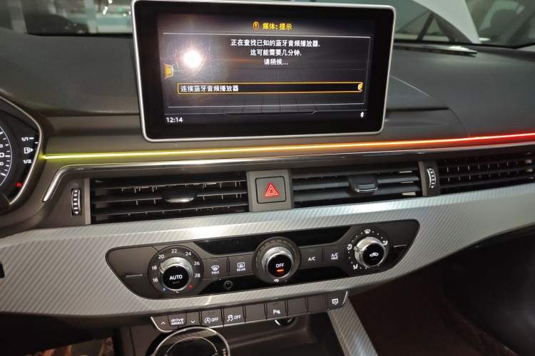 Used Audi A4L 2017 Plus 40 TFSI Fashion Model
