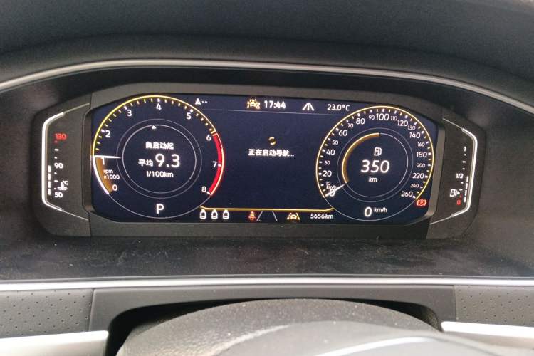 Used Volkswagen Lavida 2024 300TSI DSG Starry Sky Leading Edition
